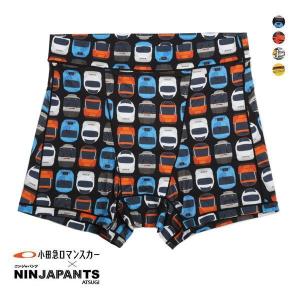 アツギ ATSUGI ニンジャパンツ NINJAPANTS ショーツ パンツ 小田急ロマンスカー柄 レディース メンズ フリーサイズ 単品｜shirohato