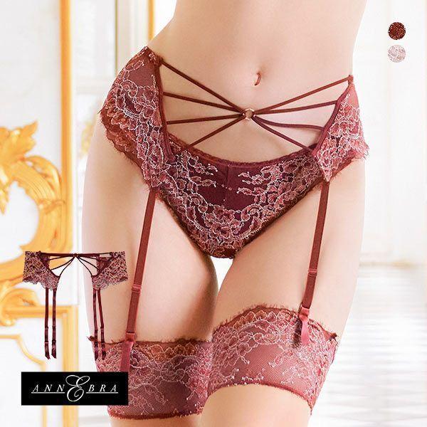 アンブラ ANNEBRA Bouquet2 ストリングデザイン ガーターベルト ランジェリー