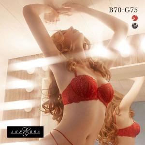 アンブラ ANNEBRA Hollywood ブラジャー 1/2はぎカップ ストラップレス