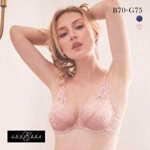 ブラジャー アンブラ ANNEBRA Palace デコルテレース 3/4カップ 単品