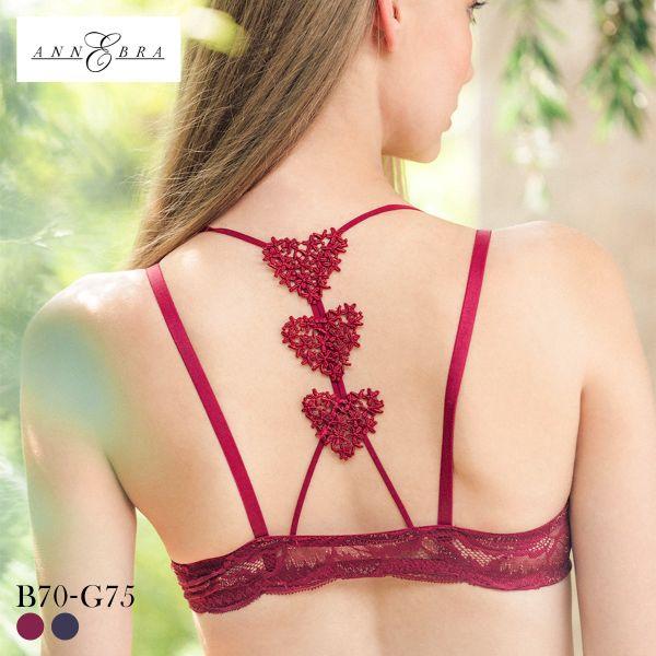 ブラジャー アンブラ In Your Heart バックデザイン フロントホック 大きいサイズ セク...