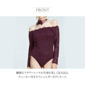 アンブラ Harmony in Bloom チ...の詳細画像2