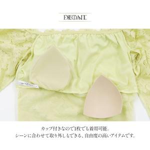 アンブラ Harmony in Bloom チ...の詳細画像4
