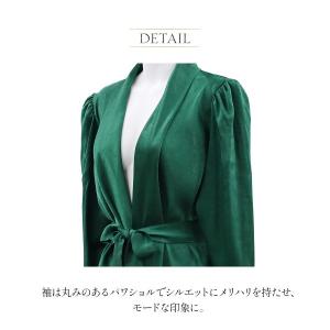 アンブラ ANNEBRA Sensual ガウ...の詳細画像4
