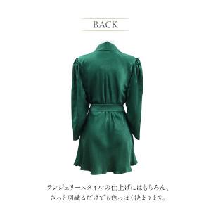 アンブラ ANNEBRA Sensual ガウ...の詳細画像5