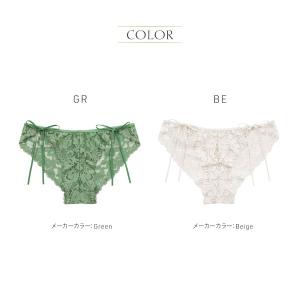 アンブラ ANNEBRA Playful ノー...の詳細画像2