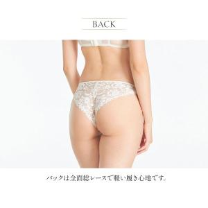 アンブラ ANNEBRA Playful ノー...の詳細画像4
