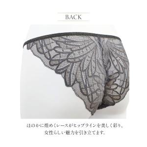 アンブラ Leo Sonata レース ノーマ...の詳細画像3