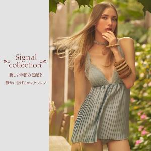 アンブラ Signal バックオープン ショー...の詳細画像1