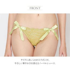 アンブラ Light Petal サイドリボン...の詳細画像2