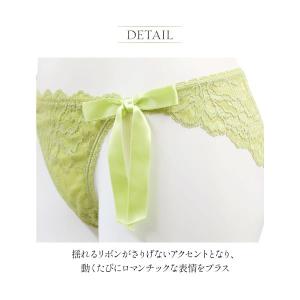 アンブラ Light Petal サイドリボン...の詳細画像4