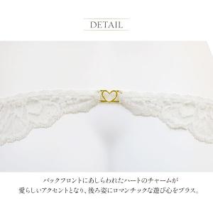 アンブラ Light Petal バックオープ...の詳細画像4