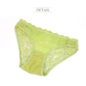 アンブラ Light Petal バックオープ...の詳細画像5