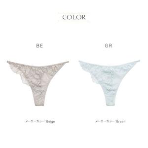 アンブラ ANNEBRA Pleat アシンメ...の詳細画像2