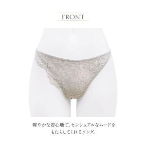 アンブラ ANNEBRA Pleat アシンメ...の詳細画像3