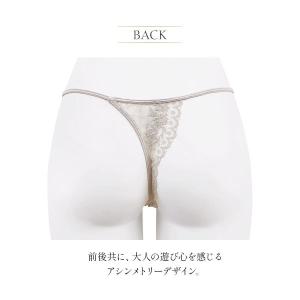 アンブラ ANNEBRA Pleat アシンメ...の詳細画像4