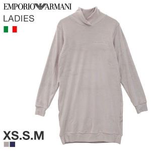 30％OFF (エンポリオ・アルマーニ)EMPORIO ARMANI SHINY VELVET ナイトドレス ベルベット ワンピース ルームウェア パジャマ