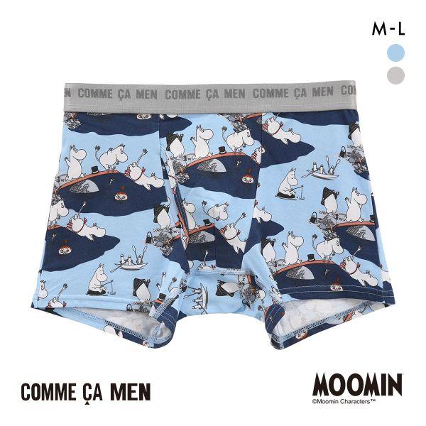 コムサメン MoominValley'sea柄 ボクサーパンツ メンズ COMME CA MEN 前...