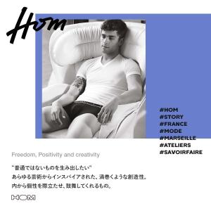 オム HOM Japan Special Co...の詳細画像1