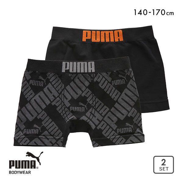 プーマ PUMA キッズ ジュニア ロゴ総柄 2P 成型 ボクサーパンツ 2枚組 男児 ボーイズ 前...
