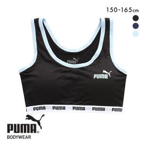 プーマ PUMA キッズ ジュニア ハーフトップ ガールズ RENU 女の子 スポーツブラ 単品｜shirohato