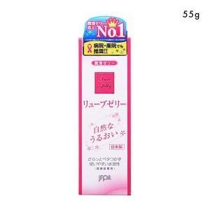 ジェクス JEX リューブゼリー 潤滑ゼリー ローション 日本製 55g