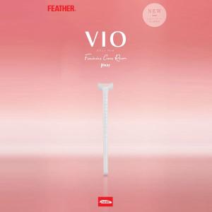 フェザー FEATHER ピアニィ ヴィオ V...の詳細画像1