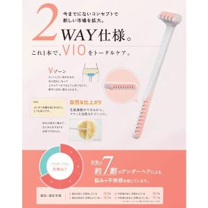 フェザー FEATHER ピアニィ ヴィオ V...の詳細画像2