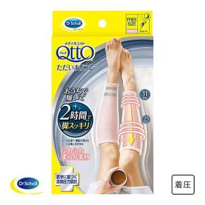 J.avec toi バイタライジングHS F 90g - FW JAPAN ※メール便対応商品