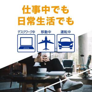 メディキュット メンズ ながら着圧サポーター ...の詳細画像5