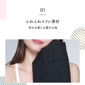 メディキュット フワッとキュッと パジャマレギ...の詳細画像3