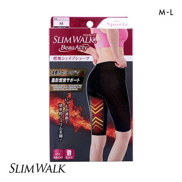 スリムウォーク SLIMWALK BeauActy ビューアクティ スポーツ用 燃焼シェイプ 5分丈...