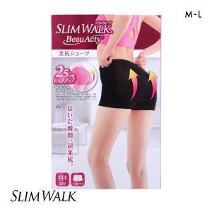 スリムウォーク SLIMWALK BeauAct...の商品画像