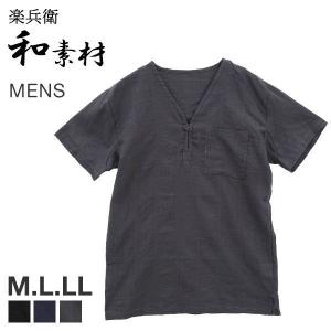 麻 パジャマの商品一覧 通販 Yahoo ショッピング