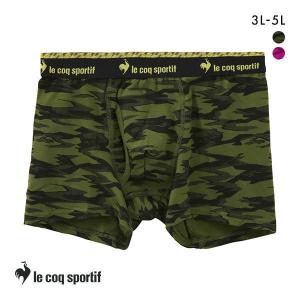 ルコックスポルティフ le coq sportif 迷彩柄 ボクサーパンツ メンズ 大きいサイズ 前開き 3L 4L 5L｜shirohato