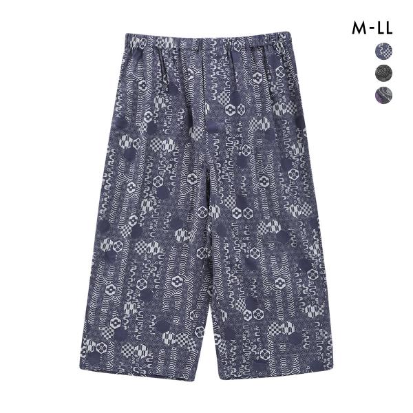 楽兵衛 和素材 楊柳 7分丈 ステテコ メンズ 前開き 大きいサイズ ラクベエ