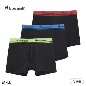 ルコックスポルティフ ボクサーパンツ 3枚セット...の商品画像