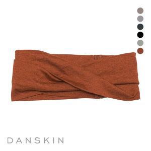 ダンスキン DANSKIN ALL DAY ACTIVE HAIR BAND ヘアバンド 抗菌防臭 吸汗速乾 UVケア ヨガ｜SHIROHATO(白鳩)