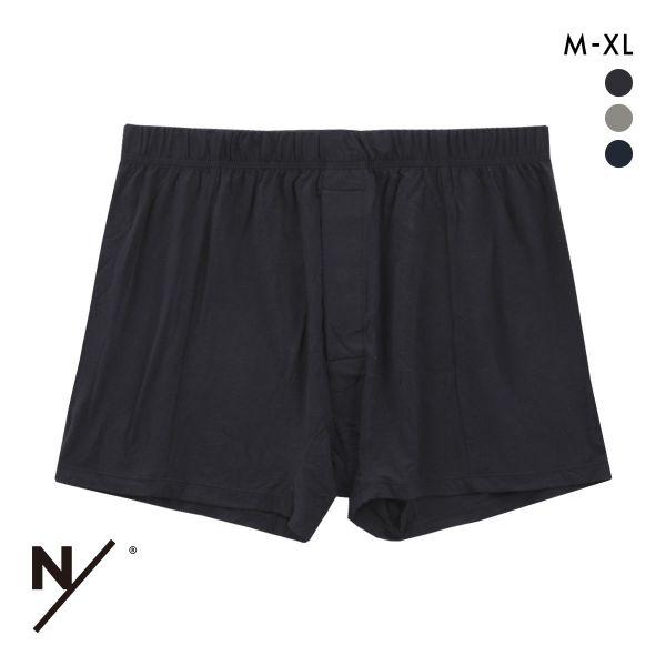 ニュートラルワークス NSKIN ベーシック ライト クラシック ボクサー メンズ MXP NEUT...