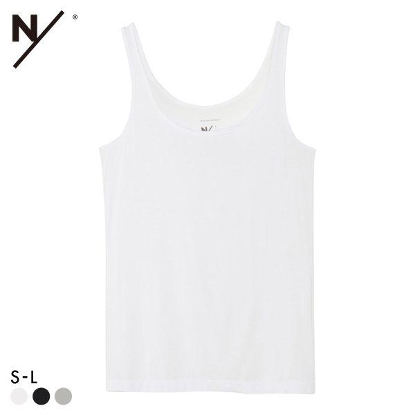 ニュートラルワークス NSKIN ベーシック ウルトラライト タンクトップ レディース インナー M...
