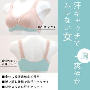 アンフィニ UN-FINI 撫子涼やか研究室 ...の詳細画像1