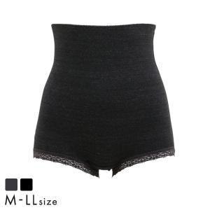 DAN・DA・DAN ガードル ショーツ ショート丈 ハイウエスト 深め 腹巻き お腹押さえ 骨盤引き締め 裏起毛 メール便(10)