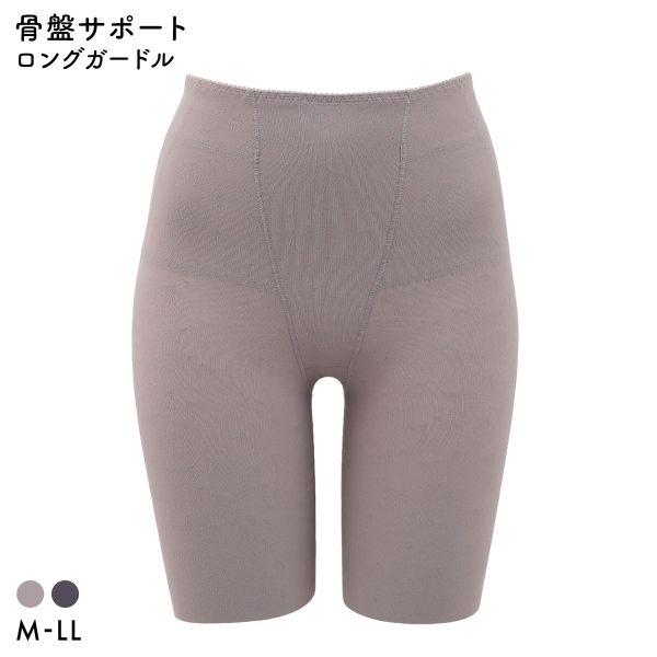 ガードル アンフィニ ひびかない女 骨盤ガードル 骨盤パンツ お腹押さえ ヒップアップ ヘム ロング...
