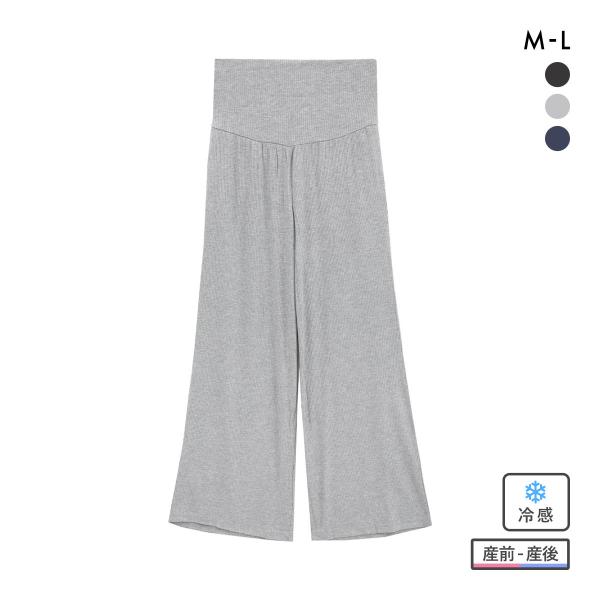 犬印 INUJIRUSHI シルクタッチ 涼感リブ らくちんワイドパンツ 産前・産後 マタニティ ル...