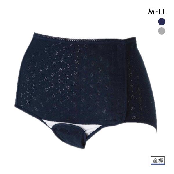 犬印 INUJIRUSHI 産褥ショーツ 全開タイプ 帝王切開の方にもおすすめ 大きいサイズ LLま...