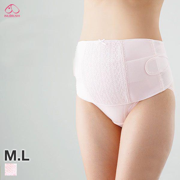 犬印 INUJIRUSHI サポートアップ妊婦帯 マタニティ ML