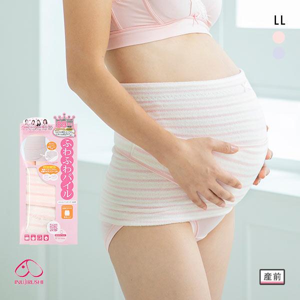 犬印 INUJIRUSHI ふわふわパイルボーダー 妊婦帯 腹巻タイプ 補助ベルト付き マタニティ ...