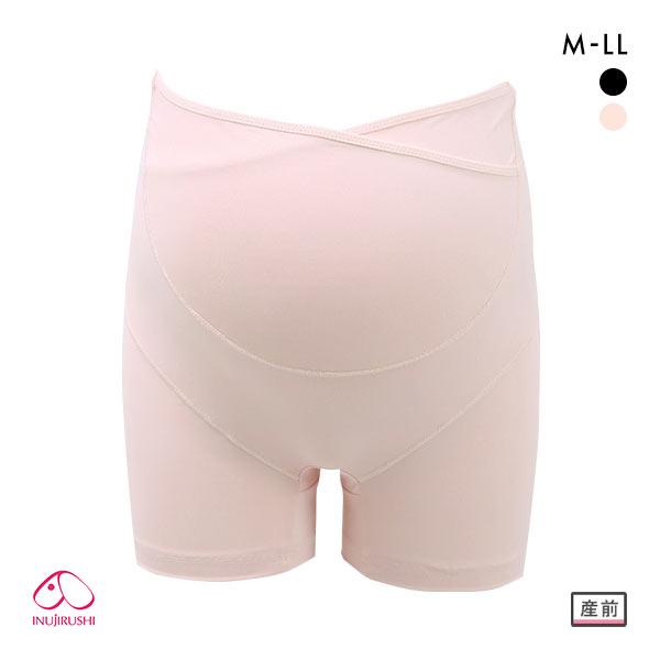 犬印 INUJIRUSHI マタニティ カシュクールらくばきパンツ妊婦帯 産前