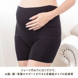 犬印 INUJIRUSHI 犬印×くみっきー×...の詳細画像1