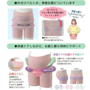 犬印 INUJIRUSHI 犬印×くみっきー×...の詳細画像4